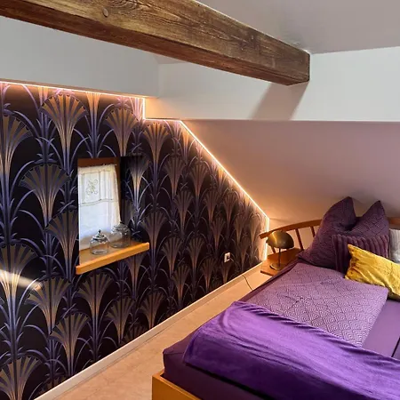 Vogelnest 아파트 *